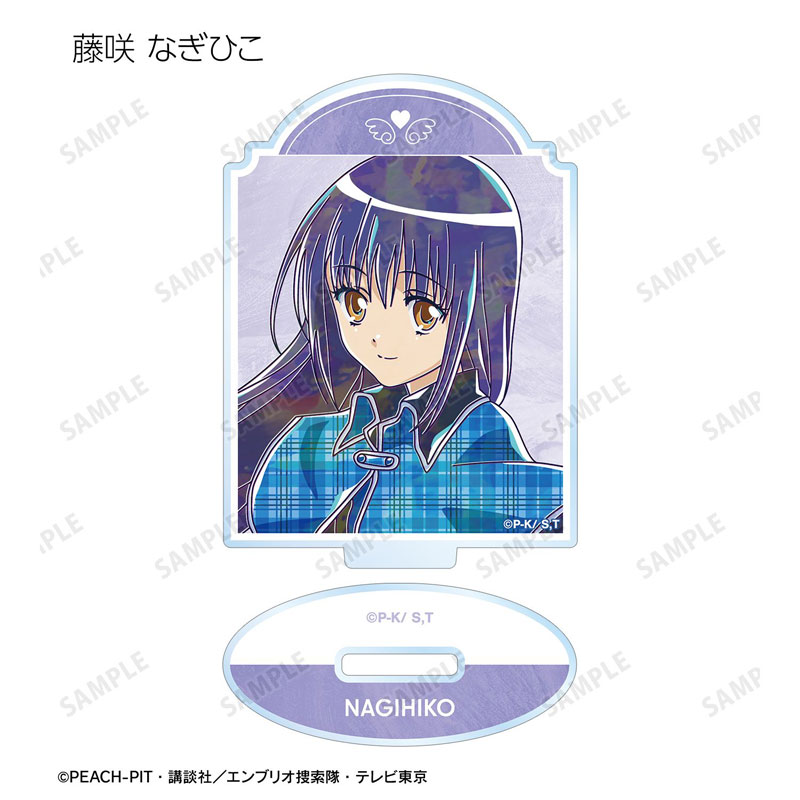 GOODS-04782871_10.jpg