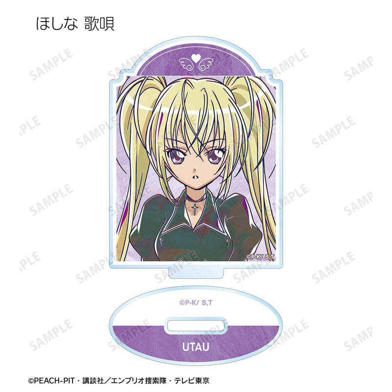 GOODS-04782871_11.jpg