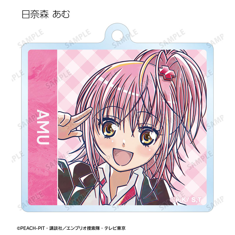GOODS-04782872_02.jpg