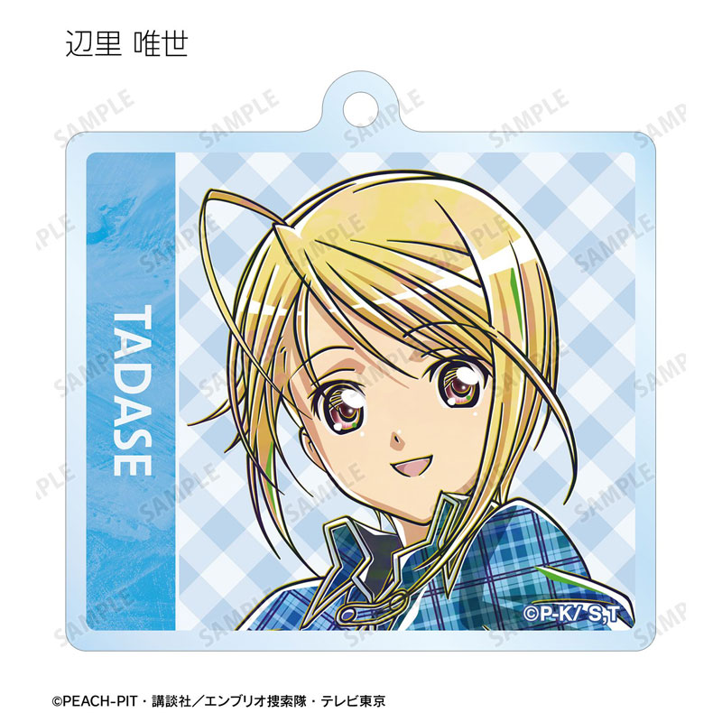 GOODS-04782872_04.jpg