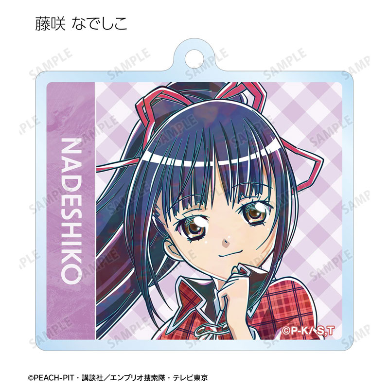 GOODS-04782872_05.jpg