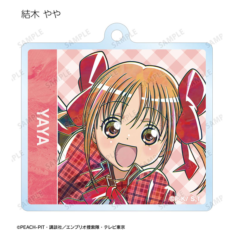 GOODS-04782872_07.jpg