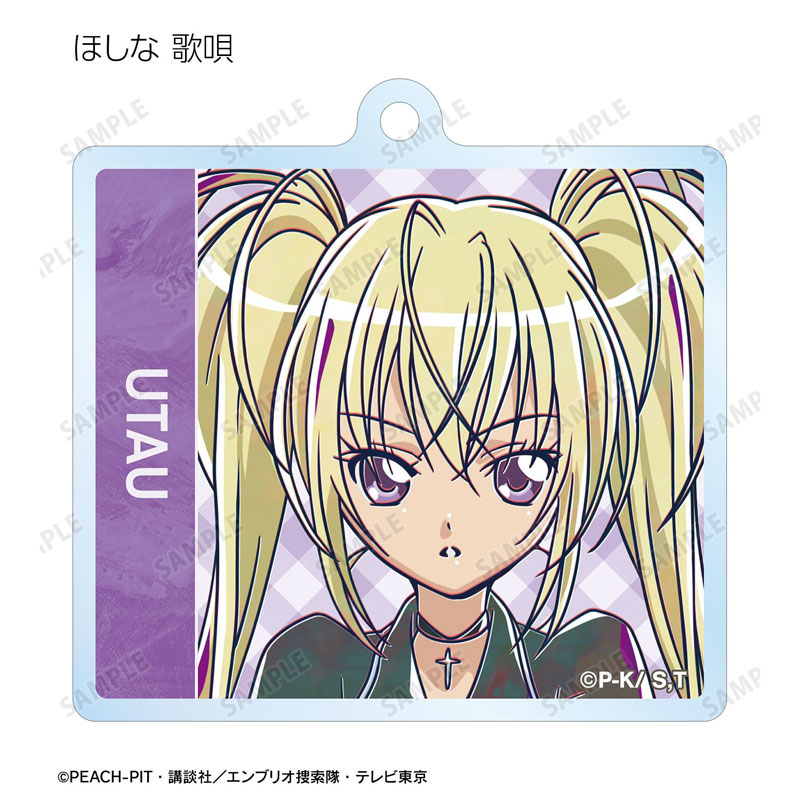 GOODS-04782872_11.jpg