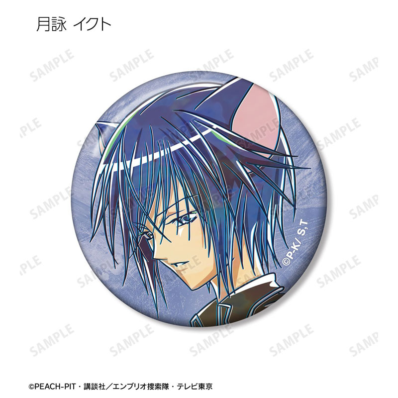 GOODS-04782873_03.jpg