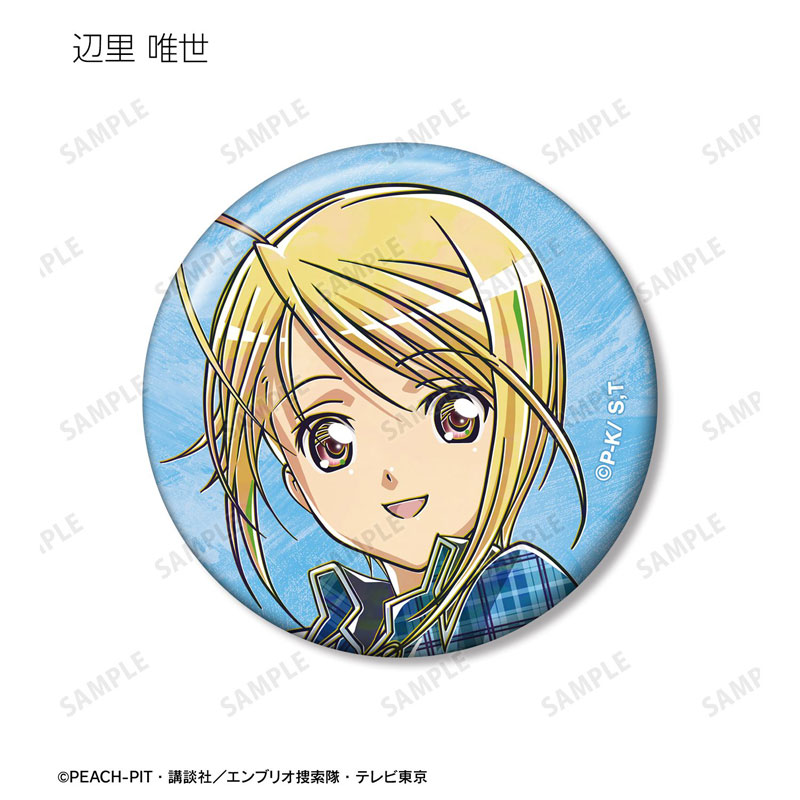 GOODS-04782873_04.jpg