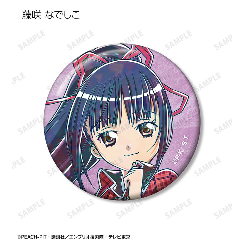 GOODS-04782873_05.jpg