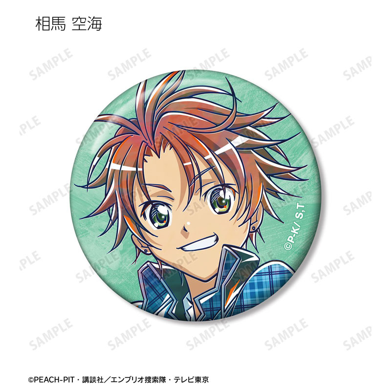 GOODS-04782873_06.jpg