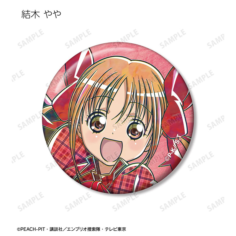 GOODS-04782873_07.jpg