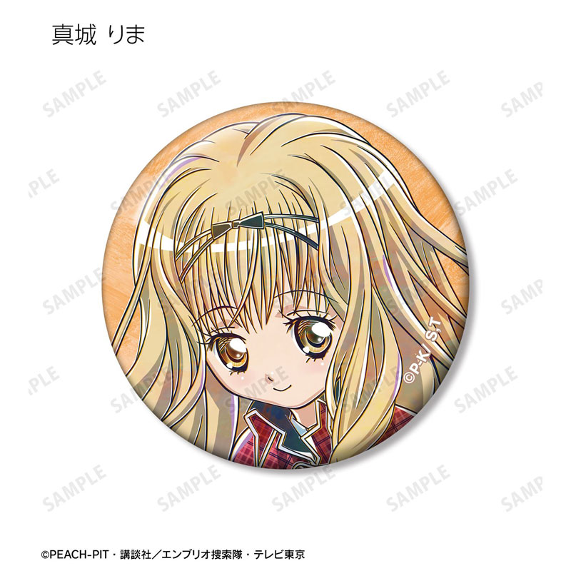 GOODS-04782873_08.jpg