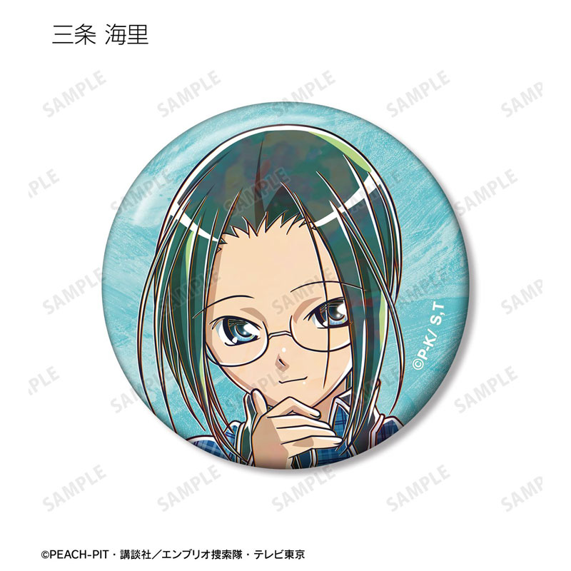 GOODS-04782873_09.jpg