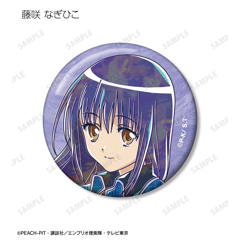 GOODS-04782873_10.jpg