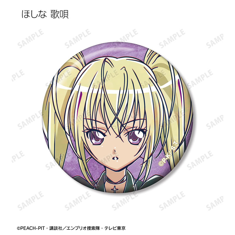 GOODS-04782873_11.jpg