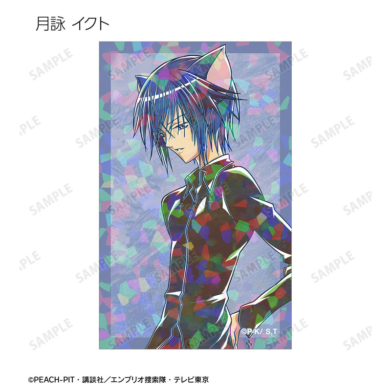 GOODS-04782874_03.jpg
