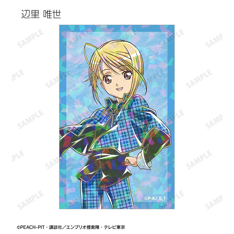 GOODS-04782874_04.jpg
