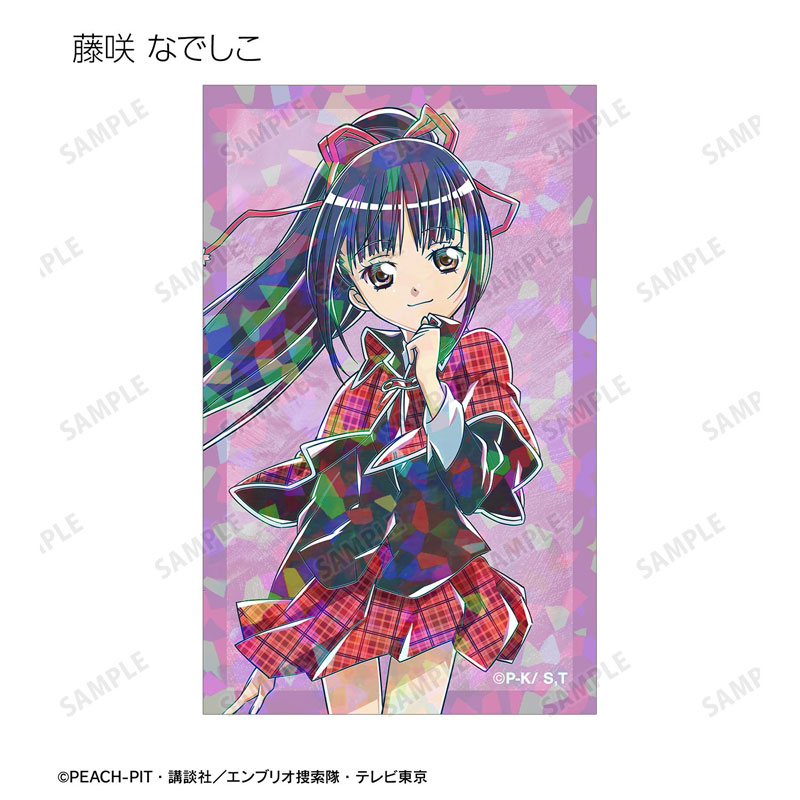 GOODS-04782874_05.jpg
