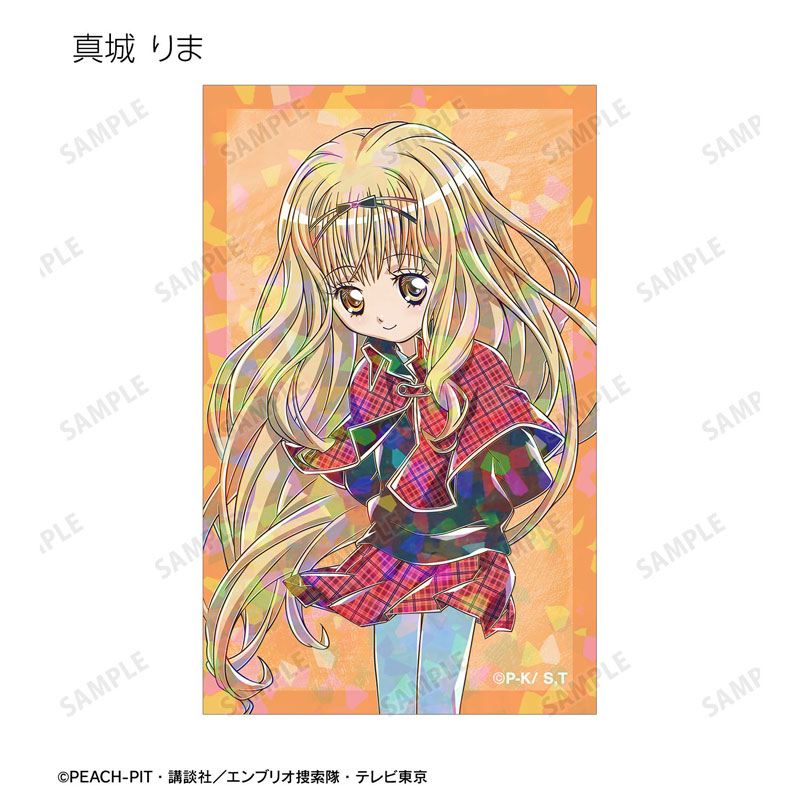 GOODS-04782874_08.jpg