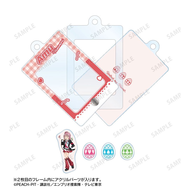 GOODS-04782905_02.jpg