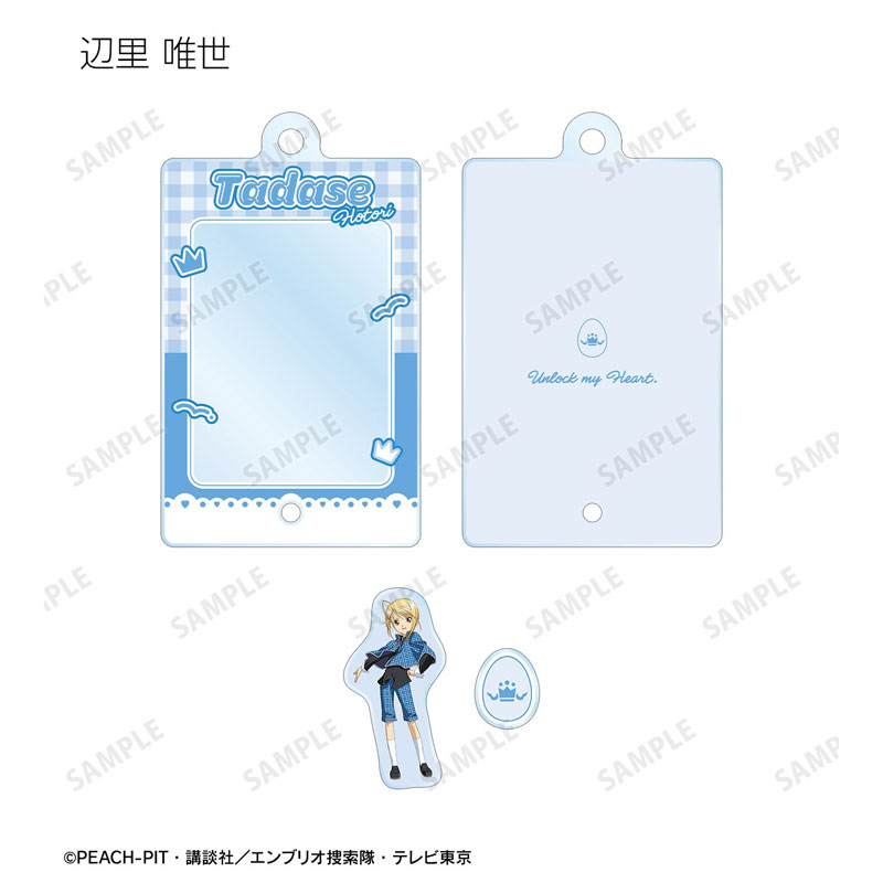 GOODS-04782905_05.jpg