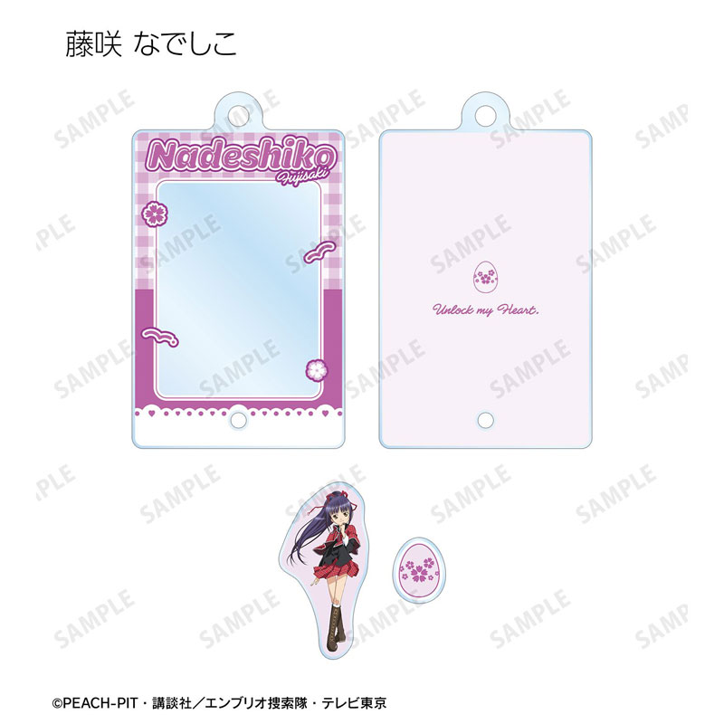 GOODS-04782905_06.jpg