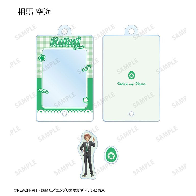 GOODS-04782905_07.jpg