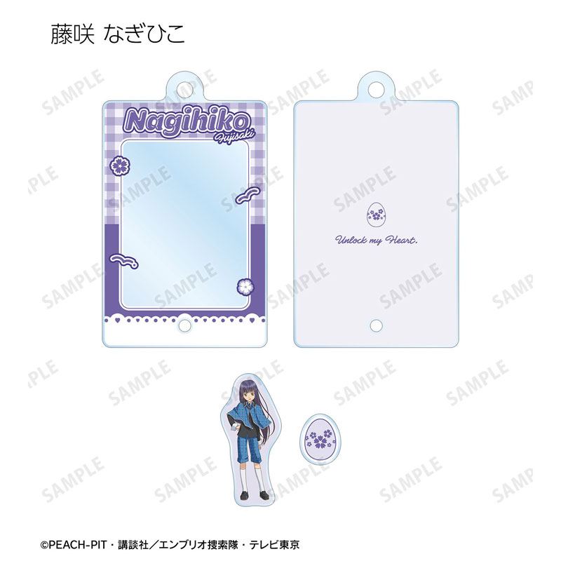 GOODS-04782905_11.jpg