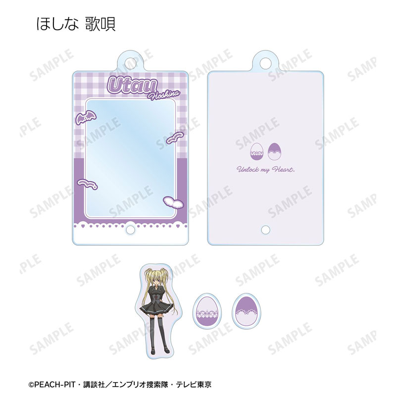 GOODS-04782905_12.jpg