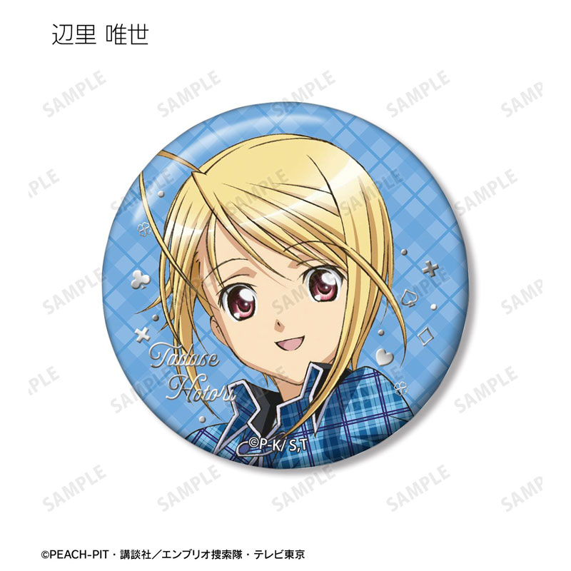 GOODS-04782906_04.jpg