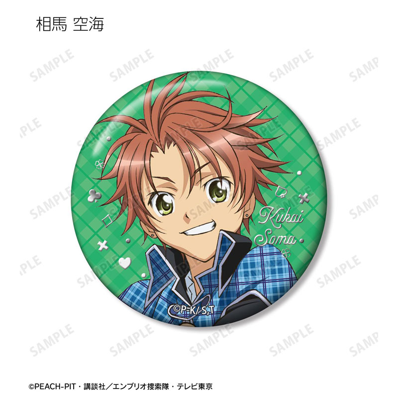 GOODS-04782906_06.jpg