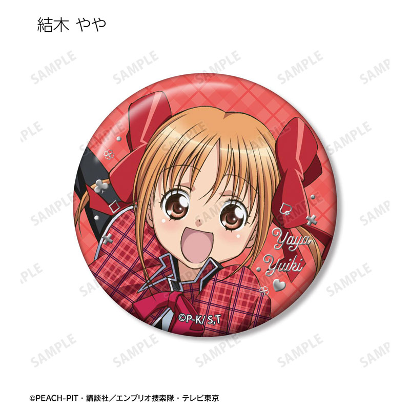 GOODS-04782906_07.jpg