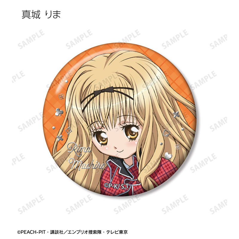 GOODS-04782906_08.jpg