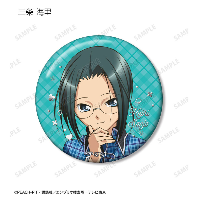 GOODS-04782906_09.jpg