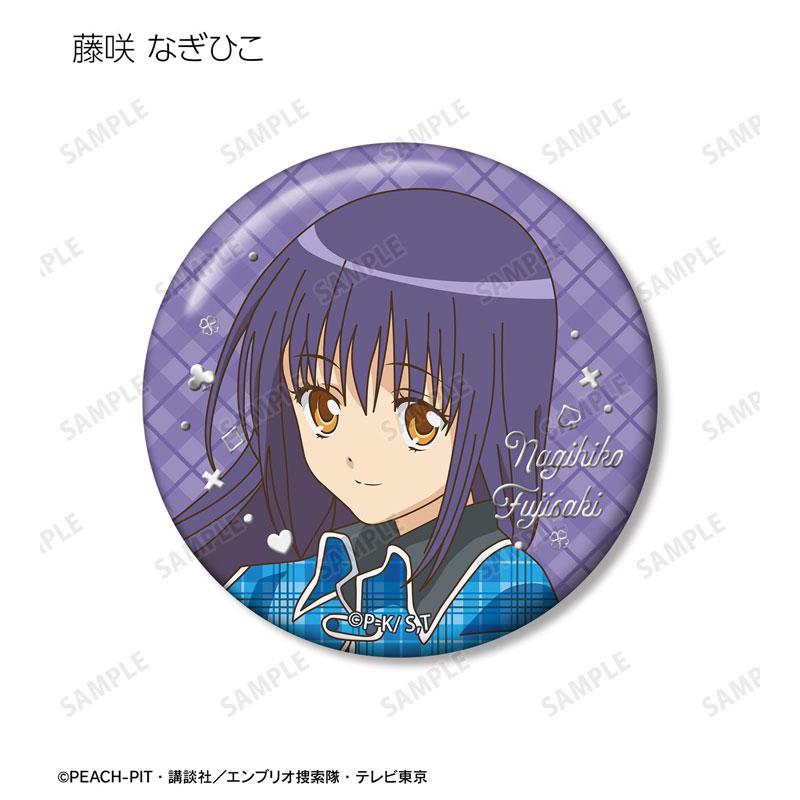 GOODS-04782906_10.jpg