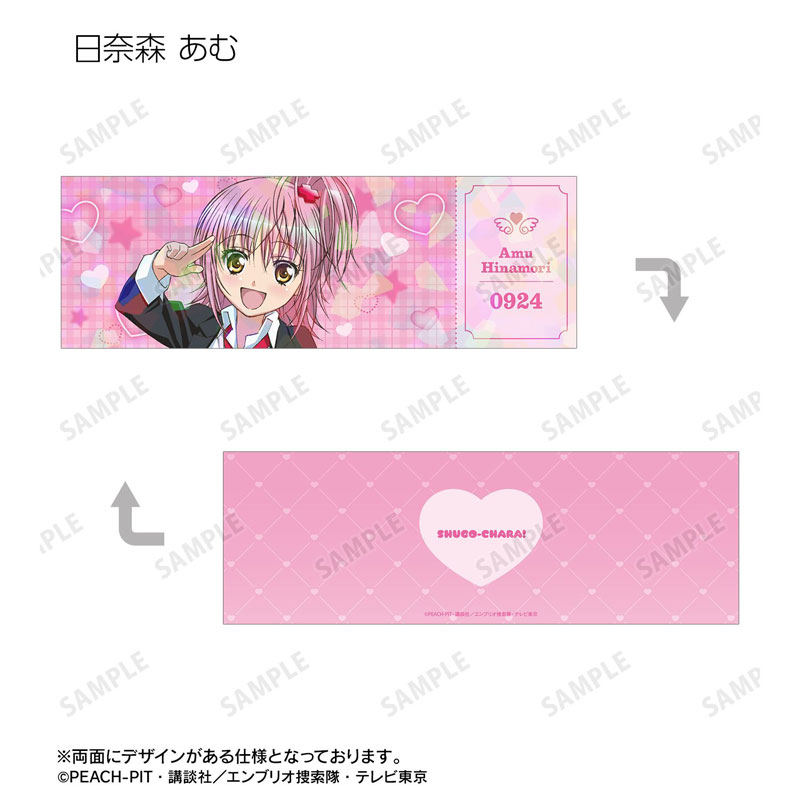 GOODS-04782907_02.jpg