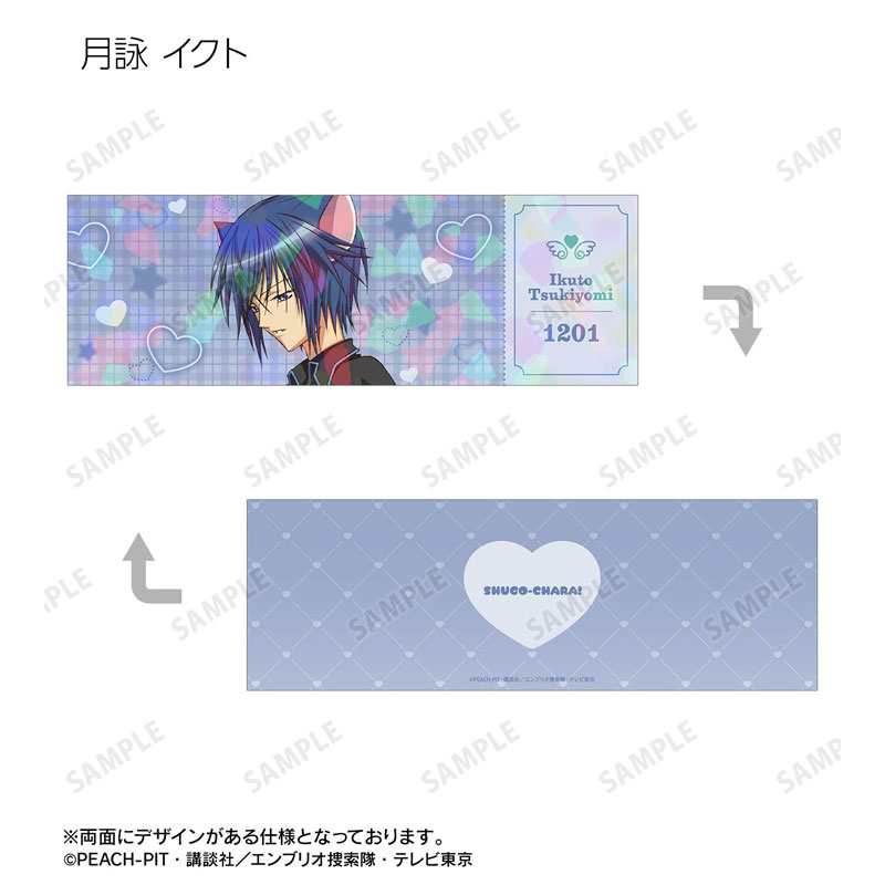 GOODS-04782907_03.jpg