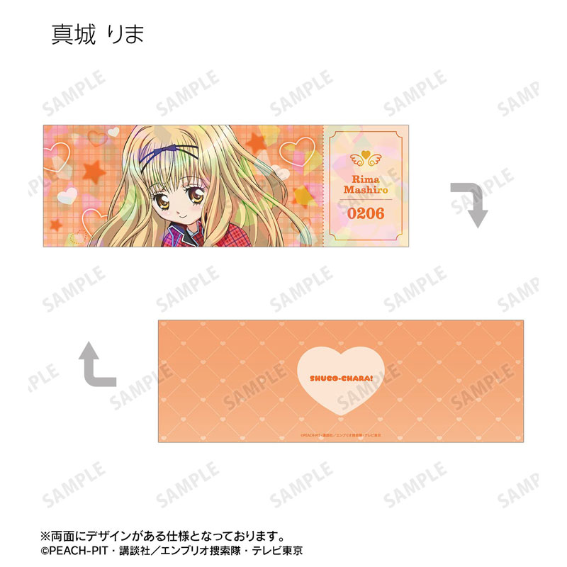 GOODS-04782907_08.jpg