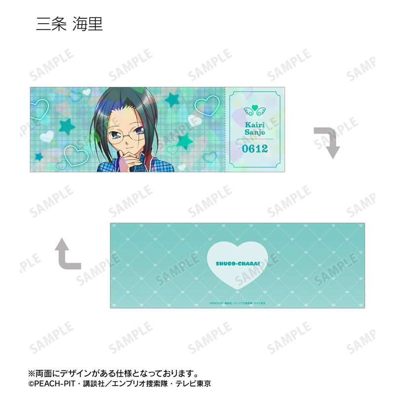 GOODS-04782907_09.jpg