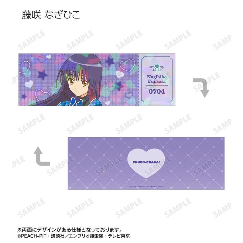 GOODS-04782907_10.jpg