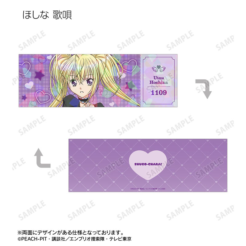 GOODS-04782907_11.jpg