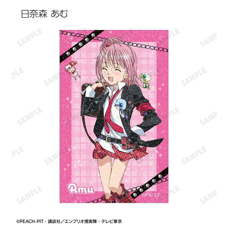 GOODS-04782908_02.jpg