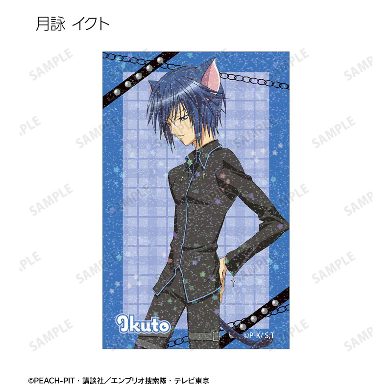 GOODS-04782908_03.jpg