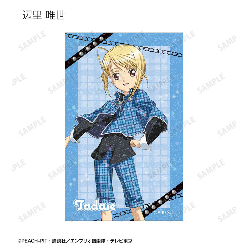 GOODS-04782908_04.jpg