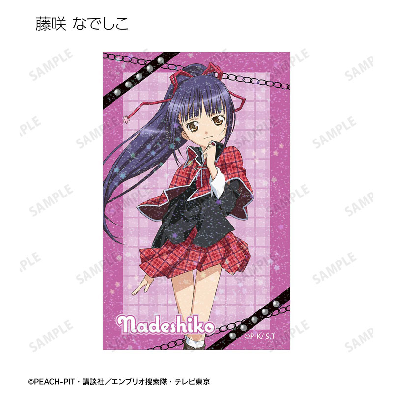 GOODS-04782908_05.jpg