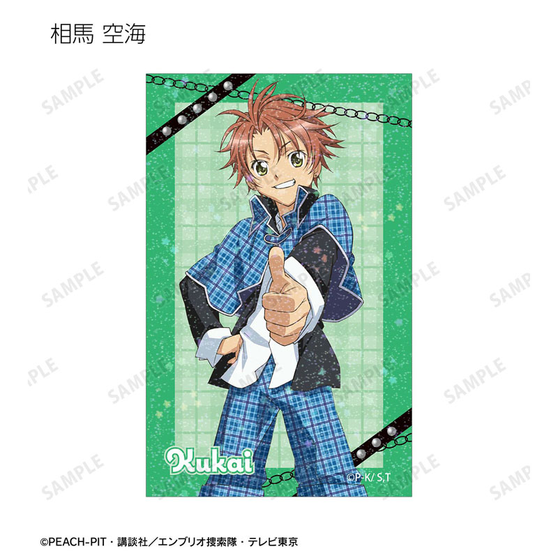 GOODS-04782908_06.jpg