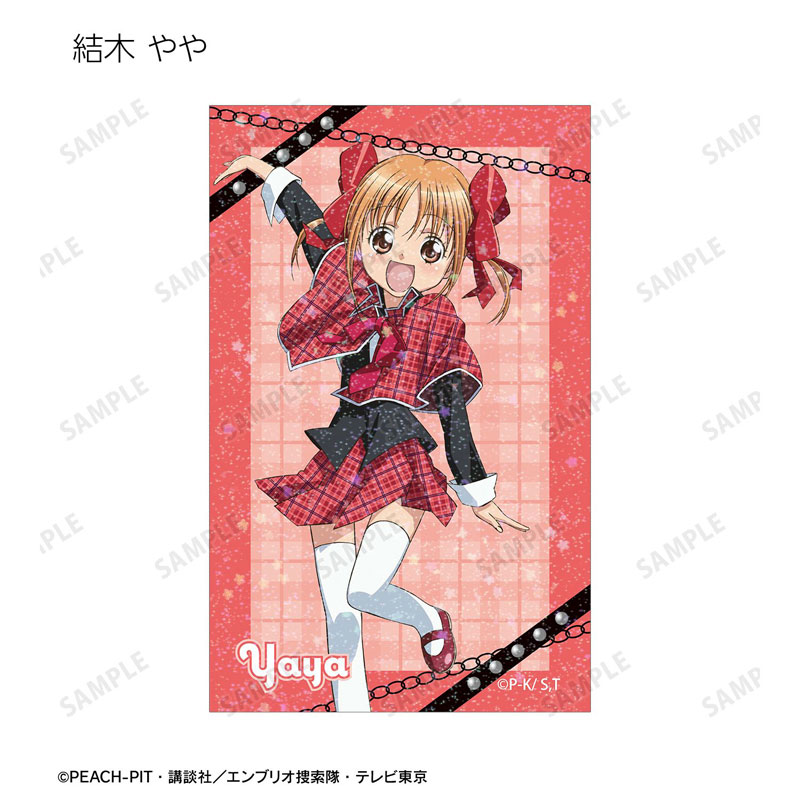 GOODS-04782908_07.jpg