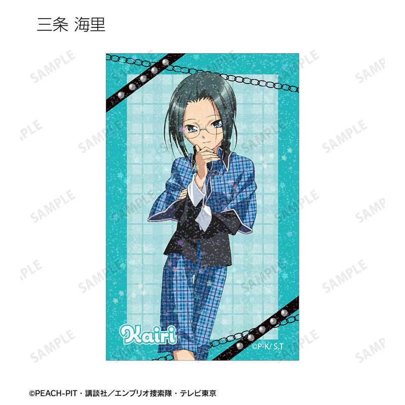 GOODS-04782908_09.jpg