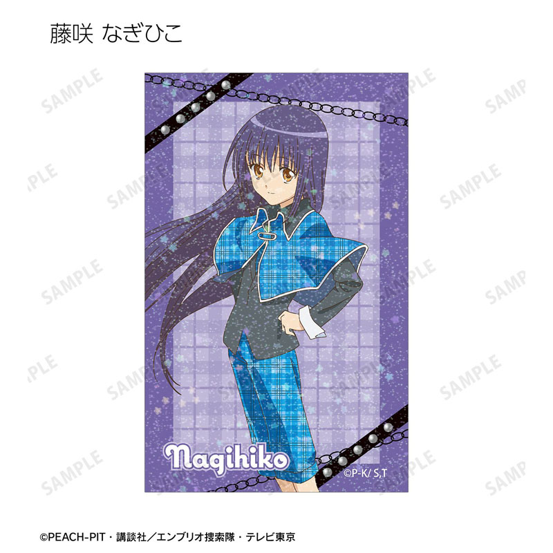 GOODS-04782908_10.jpg
