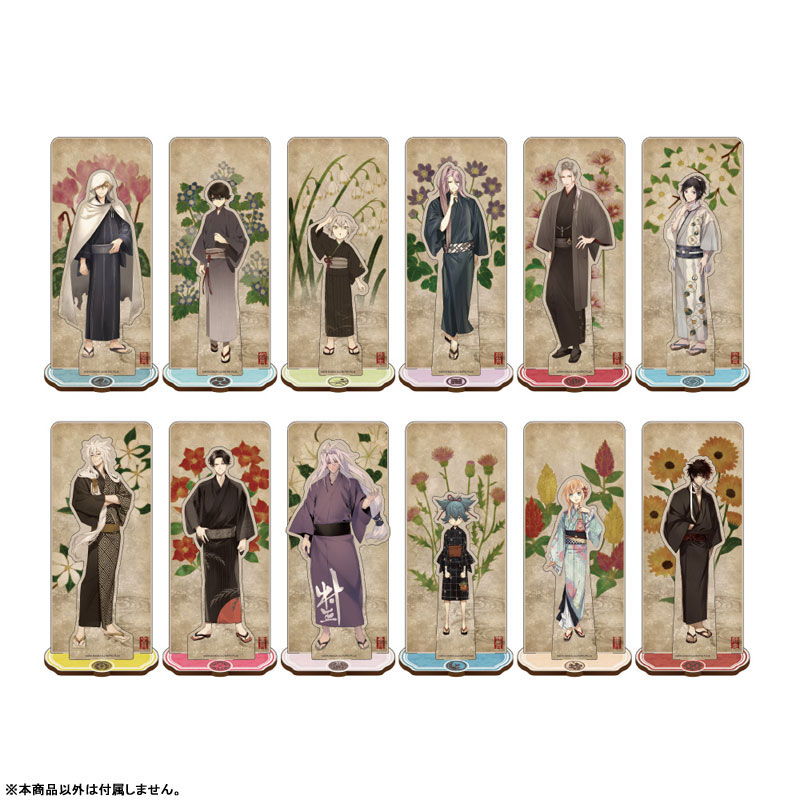 GOODS-04783278_01.jpg