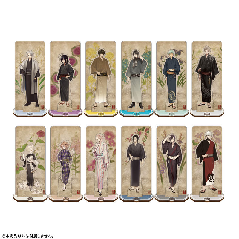 GOODS-04783286_01.jpg