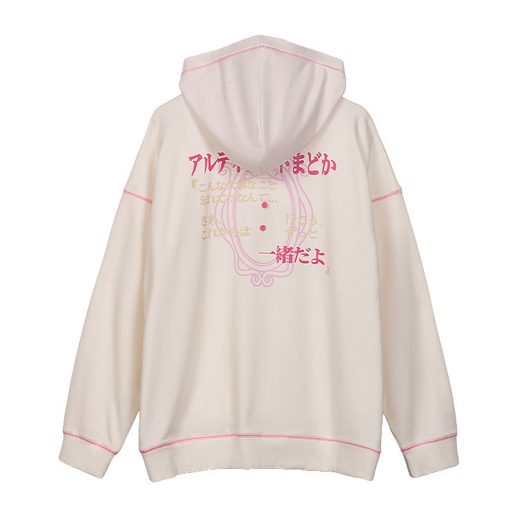 GOODS-04783769_04.jpg