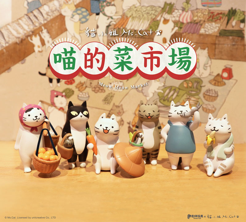 GOODS-04783942_01.jpg